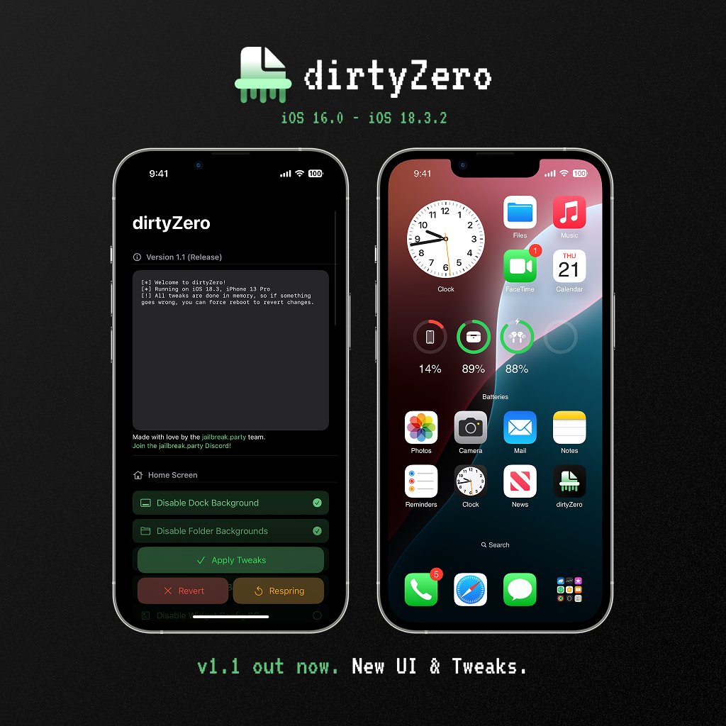 iOS 18.3.2 美化利器！DirtyZero 1.1 全能玩机独家汉化发布