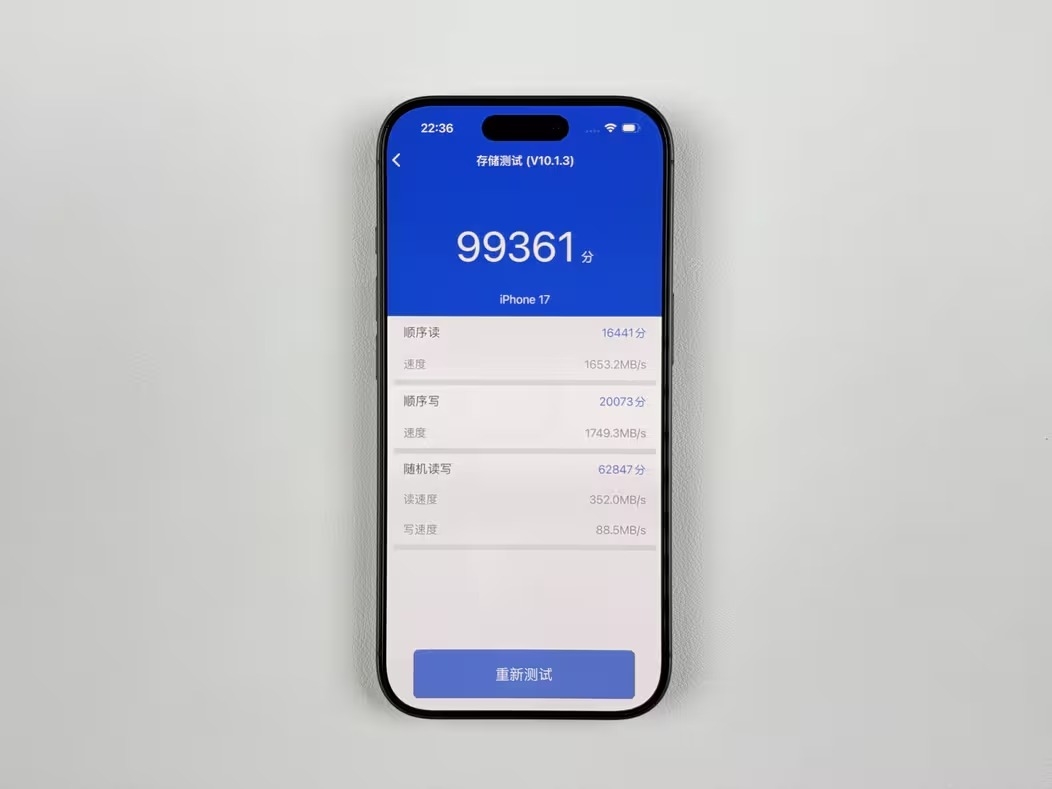 iPhone 17全系256GB“缩水”闪存曝光！只有iPhone Air全系满血